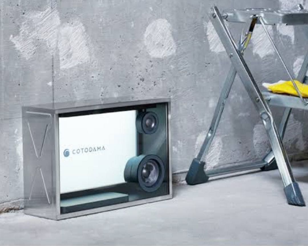 スピーカー・ウーファー COTODAMA SPEAKER BOX LSB-2