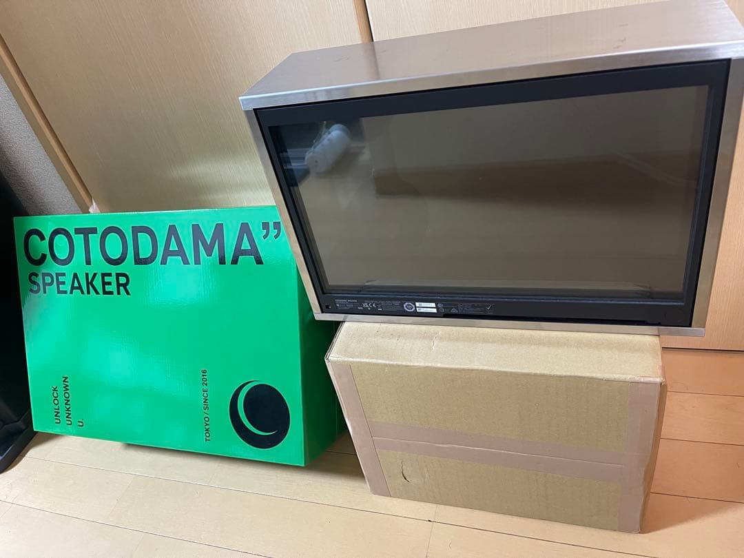 スピーカー・ウーファー COTODAMA SPEAKER BOX LSB-2