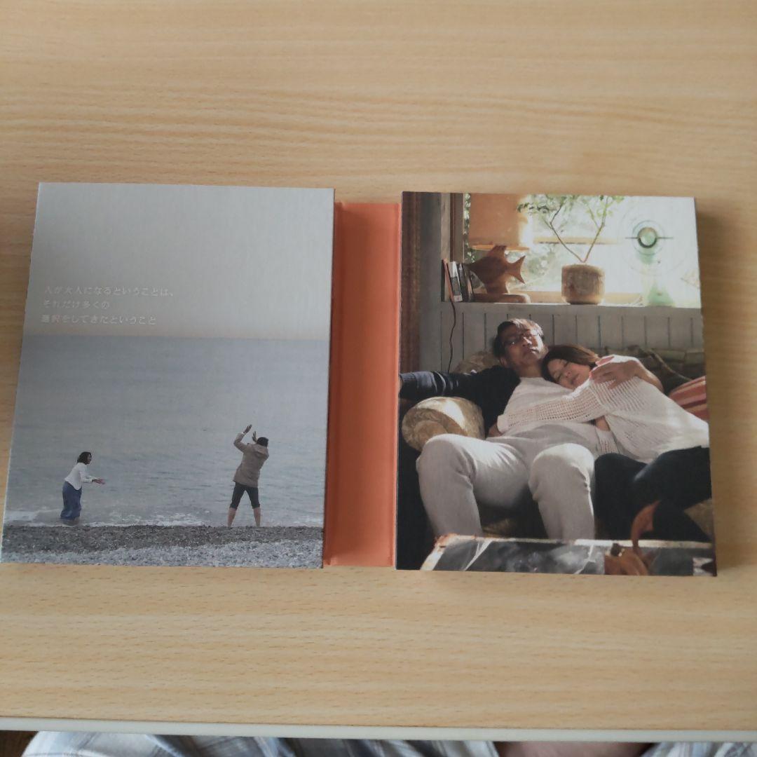 続・最後から二番目の恋 DVD-BOX〈6枚組〉