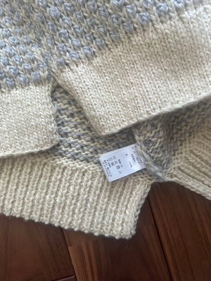 お値下げ！hau ハウ　ハンドニットベスト　nepal アイボリー×グレー 美品