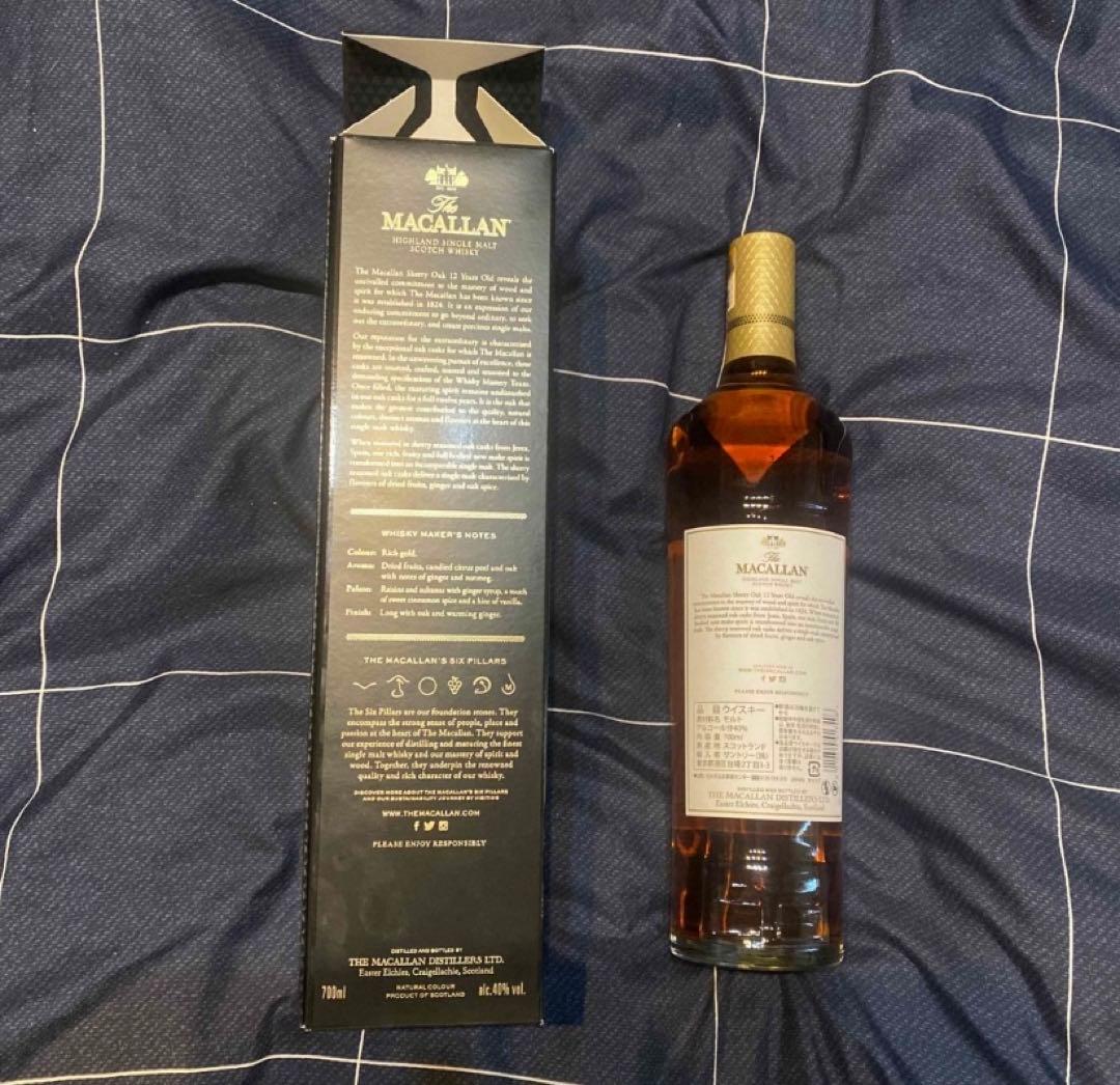 【新品未開封】　マッカラン12年　シェリーカスク