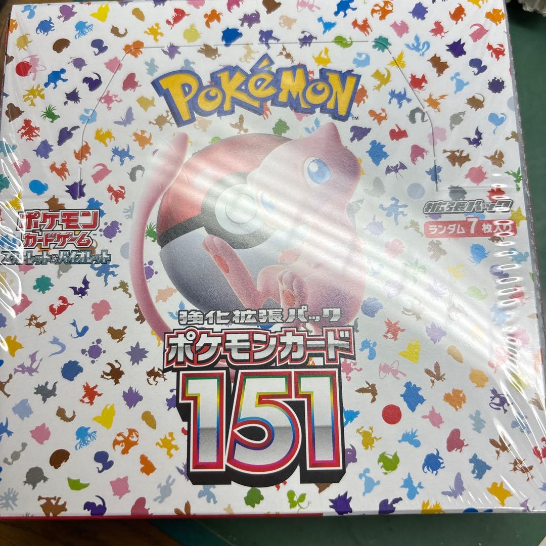 ポケモンカード 151 シュリンク付