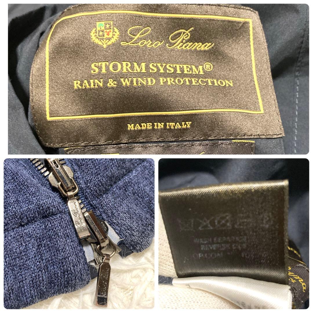 極美品✨【最高傑作 ロロピアーナ】リバーシブルベスト　S 黒　紺　シルク　刻印