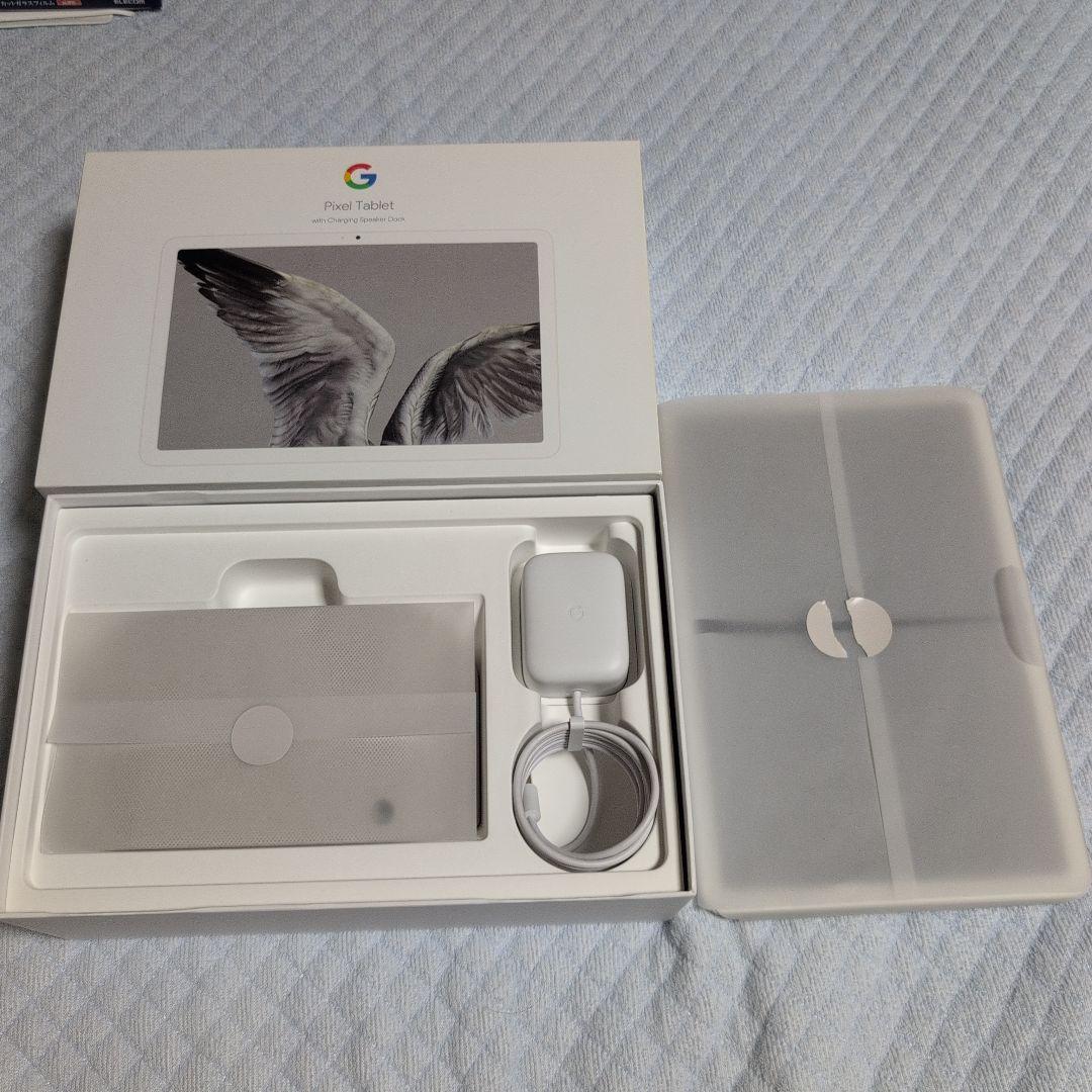 Google Pixel Tablet 本体と充電機能付きスピーカーセット