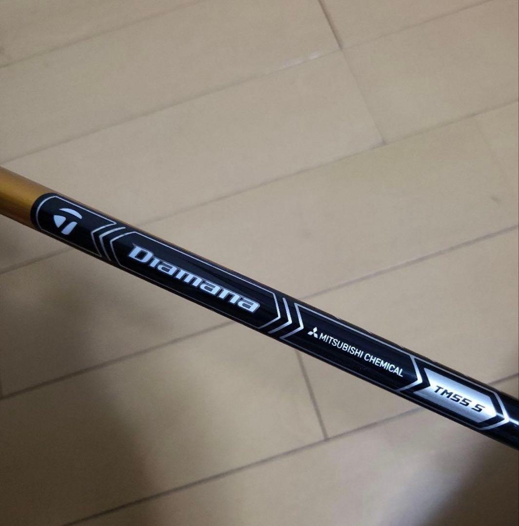 TaylorMade R7ミニドライバー 13.5°&純正シャフトヘッドカバー付