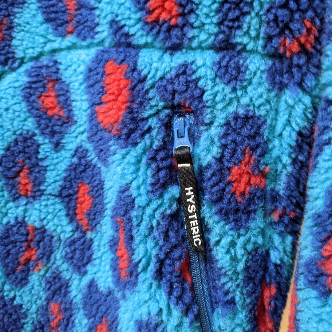 最終価格】新品 HYSTERIC GLAMOUR レオパード刺繍ボアジャケット