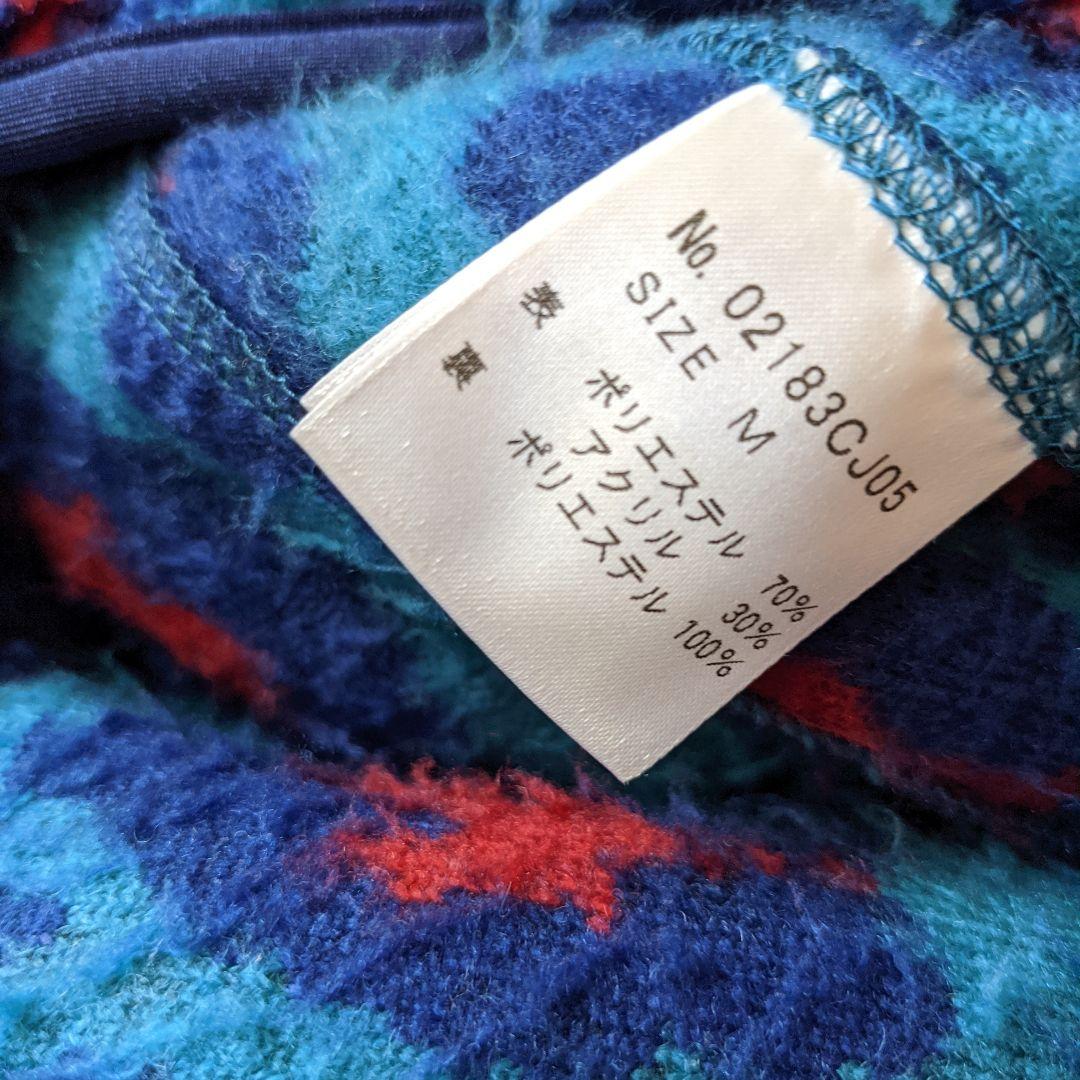 最終価格】新品 HYSTERIC GLAMOUR レオパード刺繍ボアジャケット