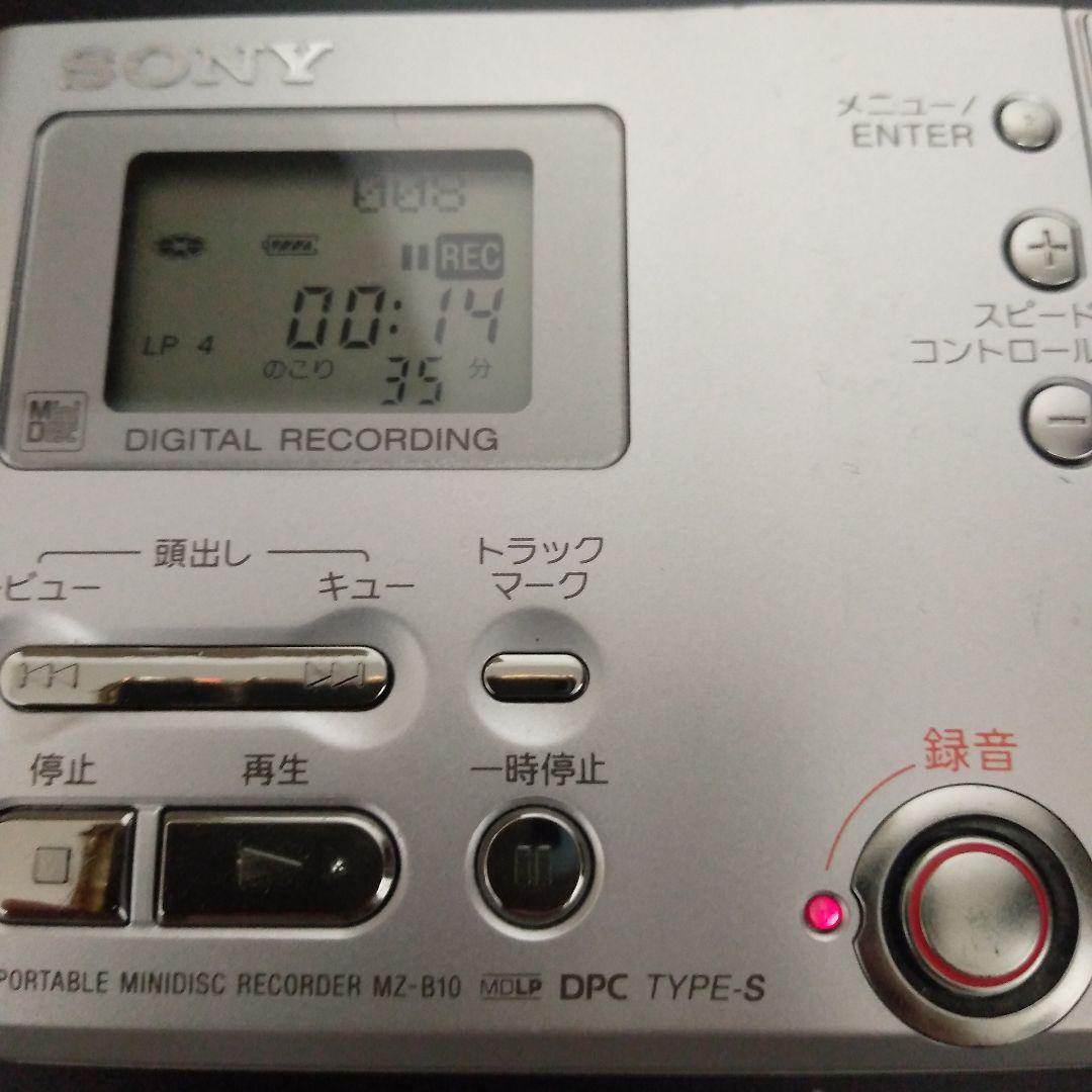 送料込匿名配送ソニーポータブルMDプレーヤーMZ-B10 MDLP対応　本体のみ