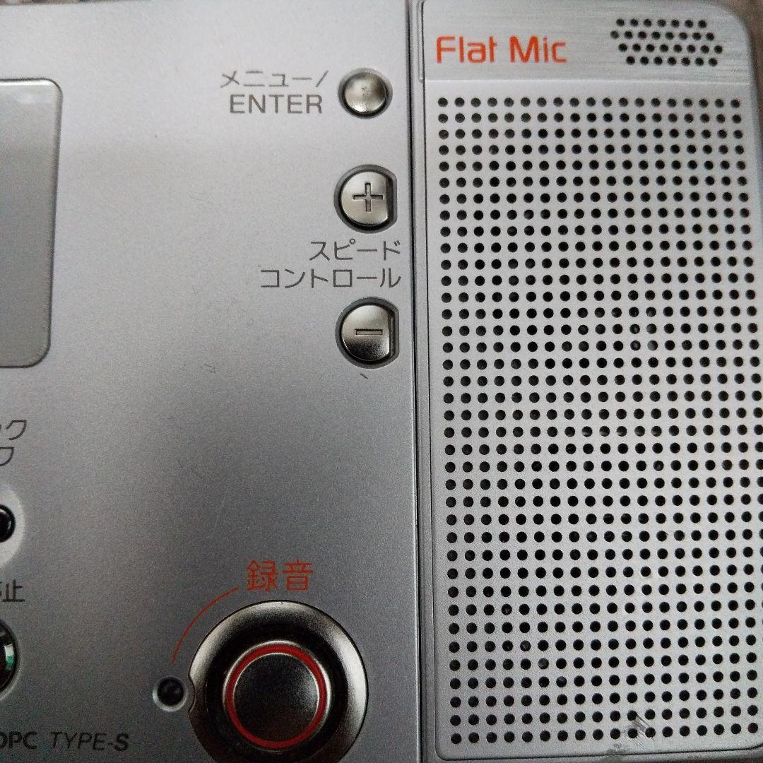 送料込匿名配送ソニーポータブルMDプレーヤーMZ-B10 MDLP対応　本体のみ