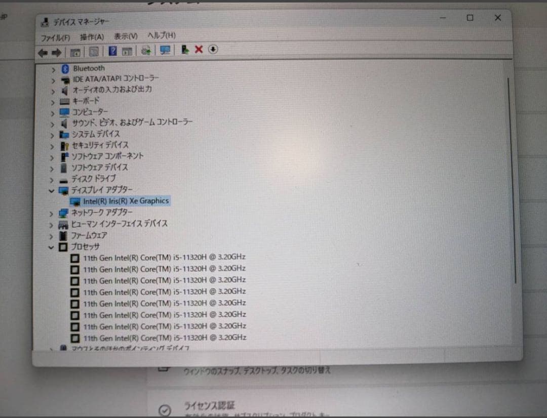 MINISFORUM ミニPC intel 11世代 16GB RAM 512G