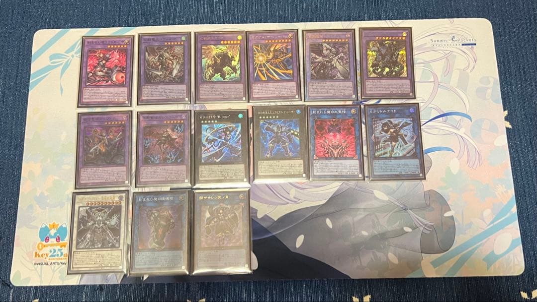 遊戯王　アザミナデモンスミスキマイラ　デッキ