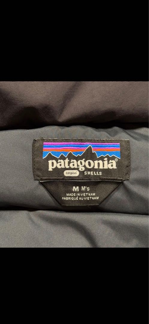patagonia パタゴニア ダウンドリフトジャケット　インクブラック　M