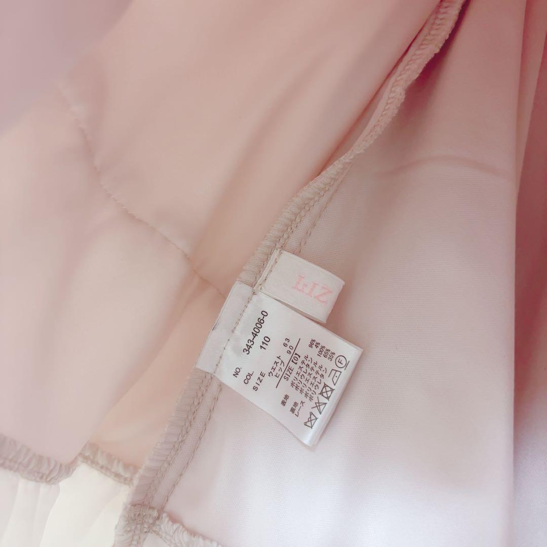 LIZLISA リズリサ フロントカシュクールスカート ピンク