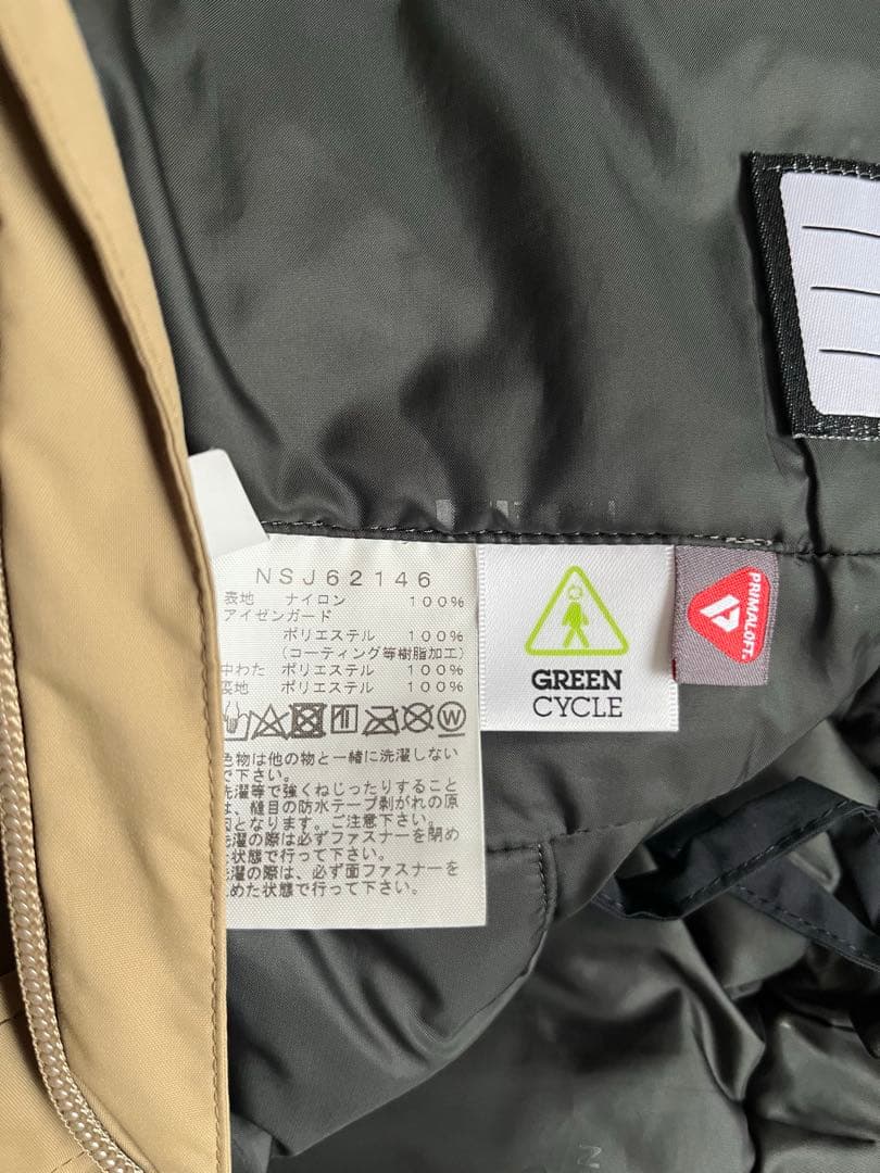 THE NORTH FACE 子ども用スキーウェア 上下セット 140