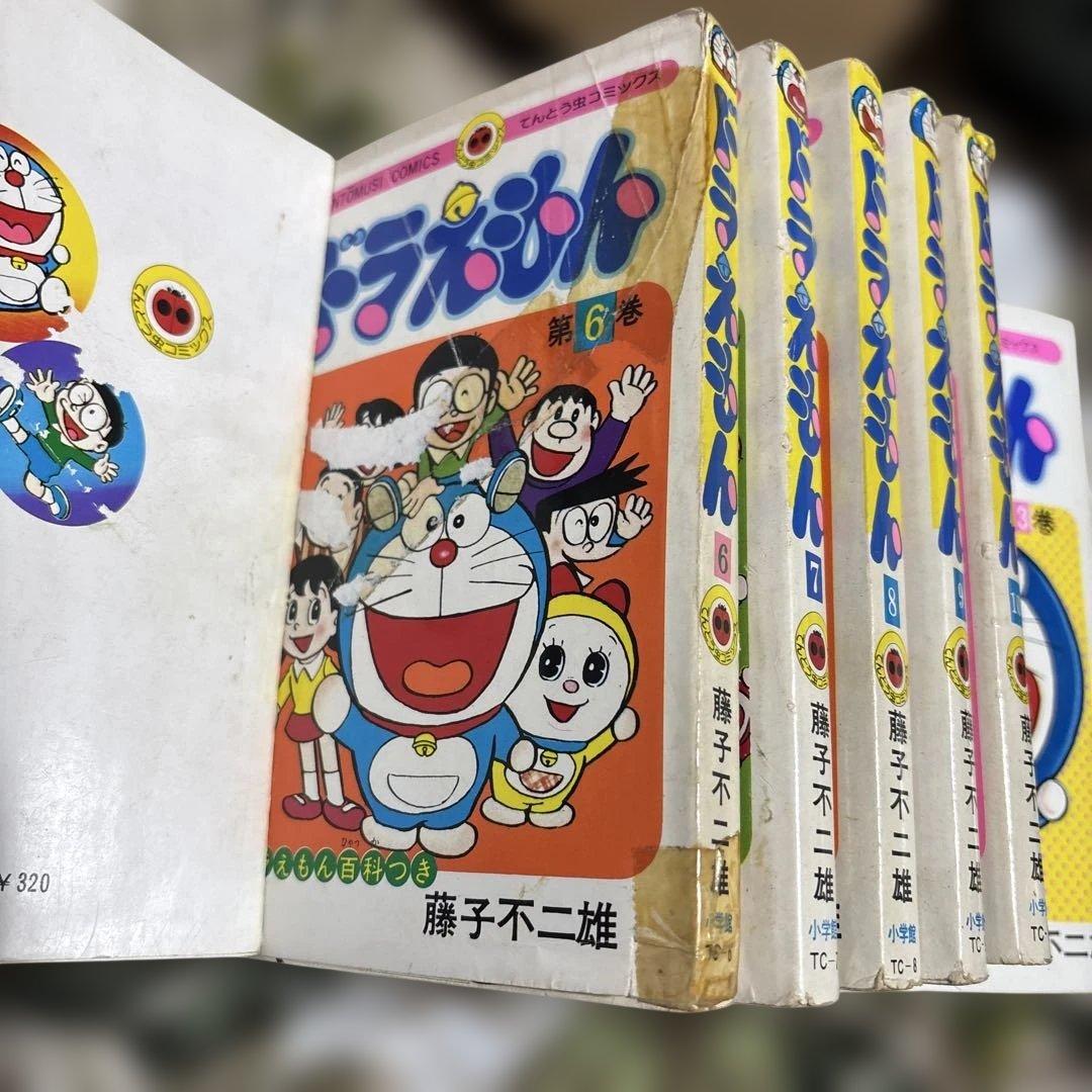 ドラえもん 初版本８冊から再販本１２冊