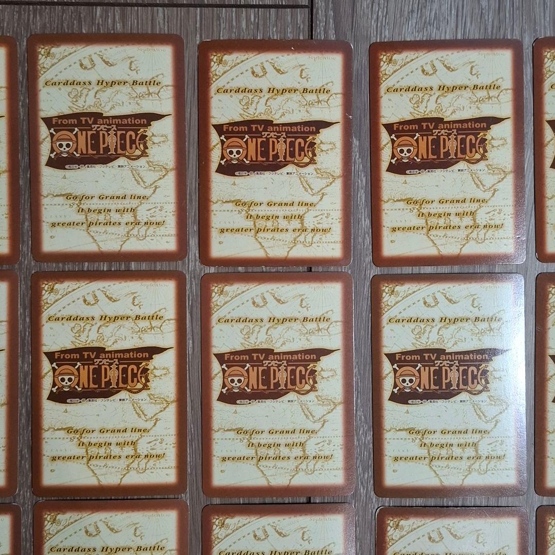 ワンピースカードダス ハイパーバトル 1弾 ノーマルコンプ 36枚