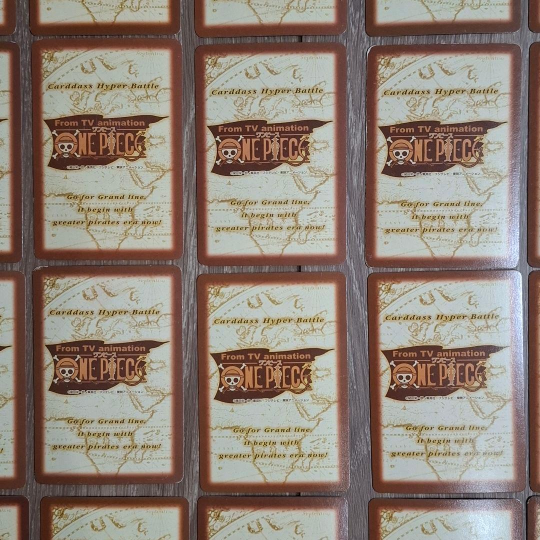 ワンピースカードダス ハイパーバトル 1弾 ノーマルコンプ 36枚