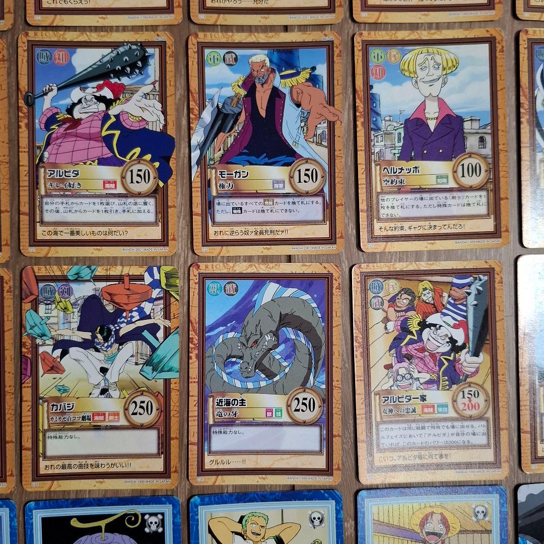 ワンピースカードダス ハイパーバトル 1弾 ノーマルコンプ 36枚