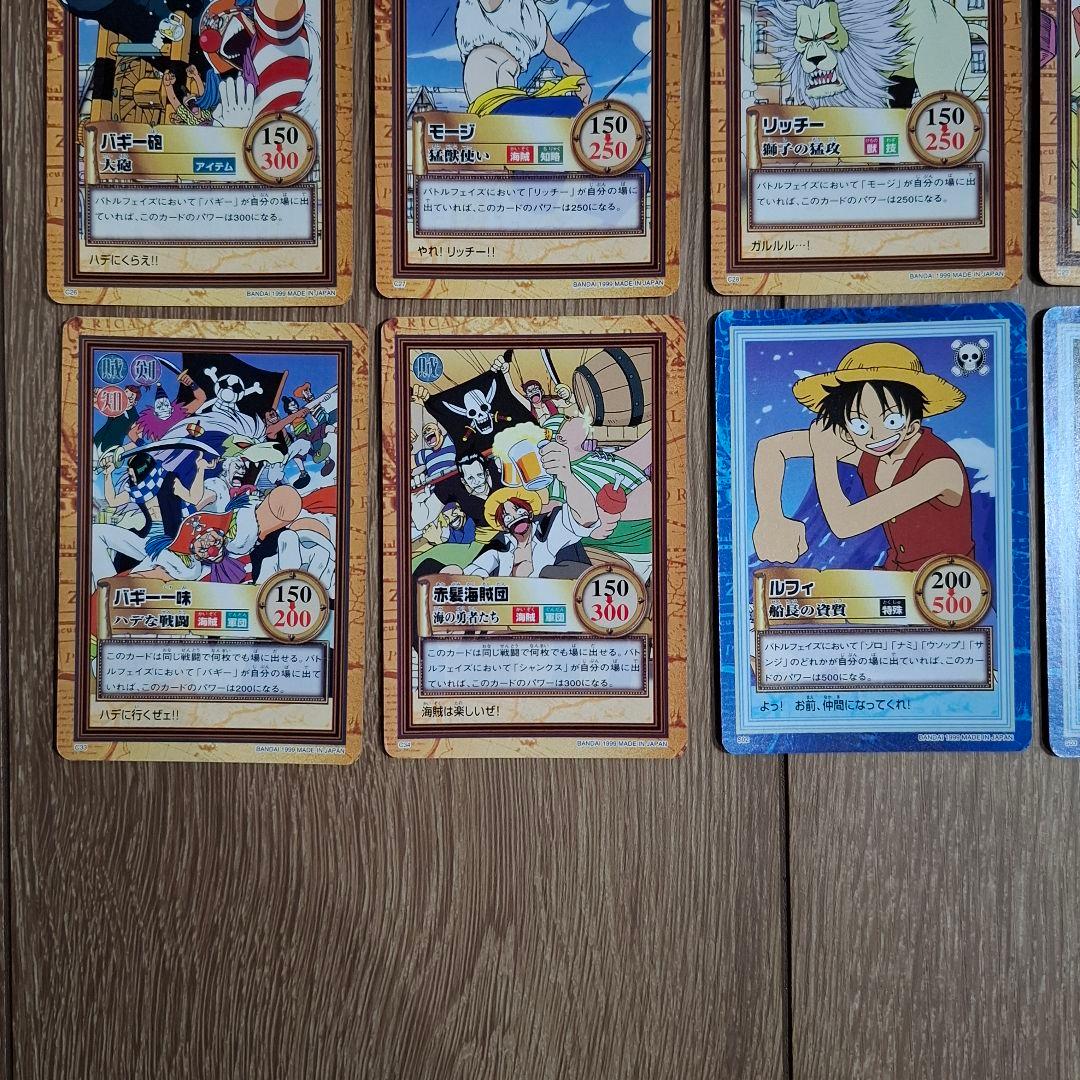 ワンピースカードダス ハイパーバトル 1弾 ノーマルコンプ 36枚