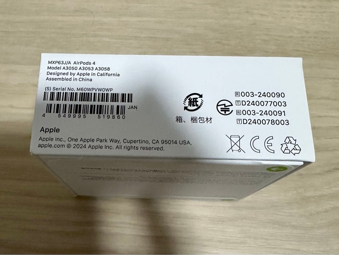 Apple AirPods 4 本体 充電ケース付き