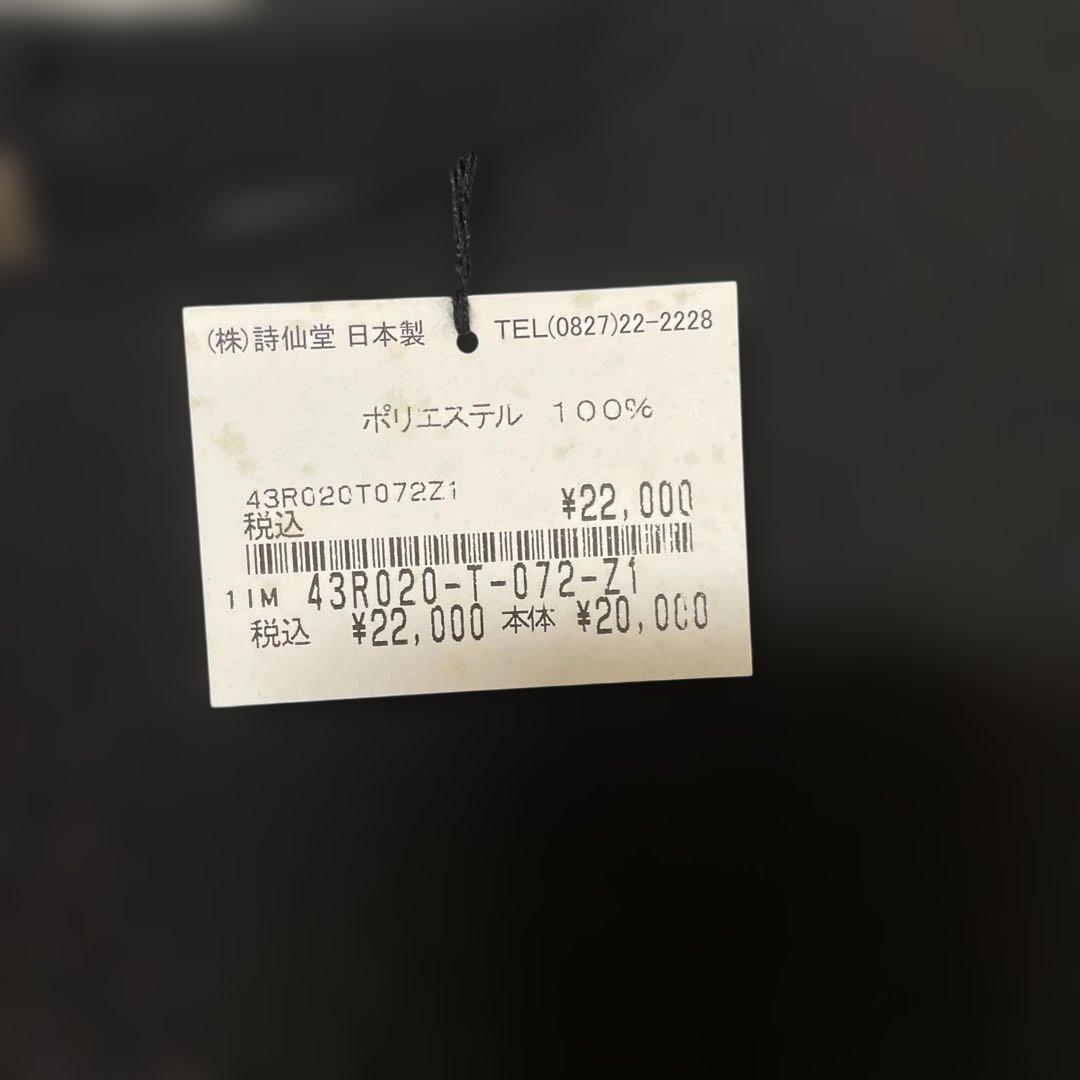 新品タグ付き　詩仙堂　トモコレクションTOMO COLLECTION チュニック