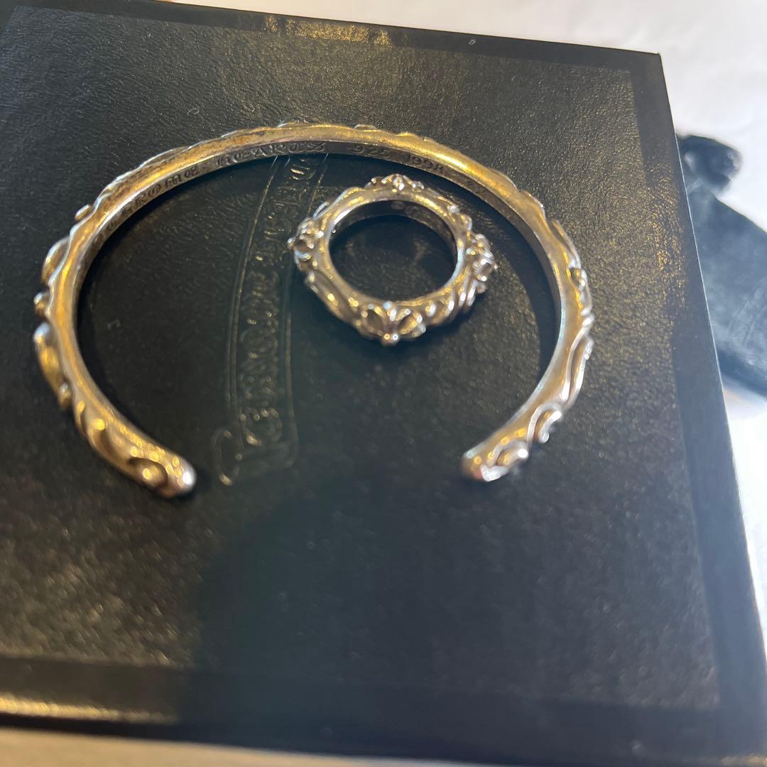 クロムハーツ　シルバー バングル リング セット　レディース