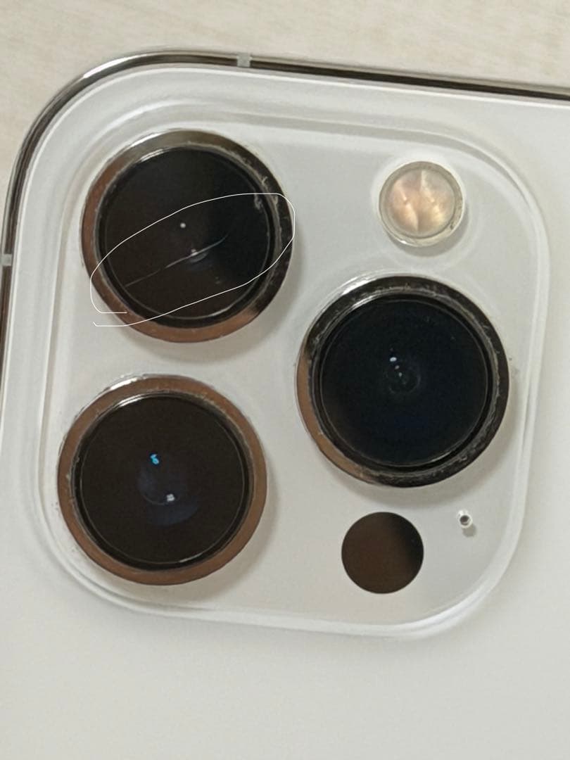 【1TB】 iPhone 13 Pro Max シルバー 1024GB