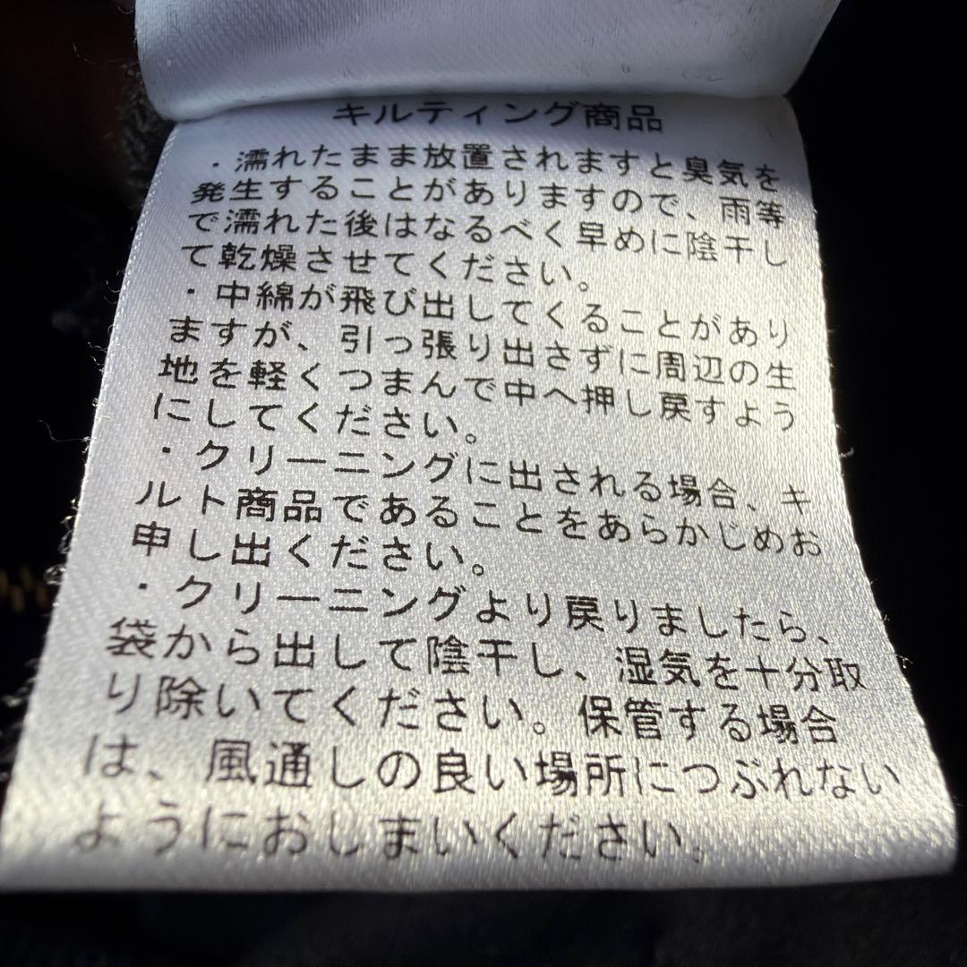 ロージーモンスター　ブラックフード付きパーカー