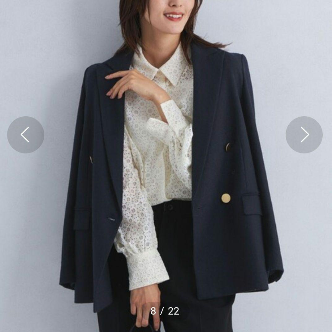 本日限定！【美品】グリーンレーベルリラクシング メランジツイルダブルジャケット