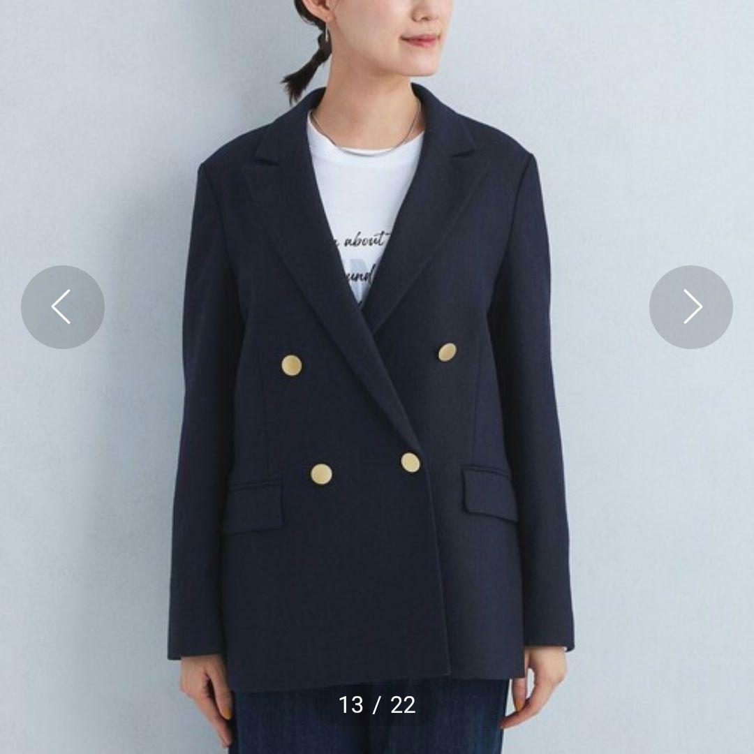 本日限定！【美品】グリーンレーベルリラクシング メランジツイルダブルジャケット