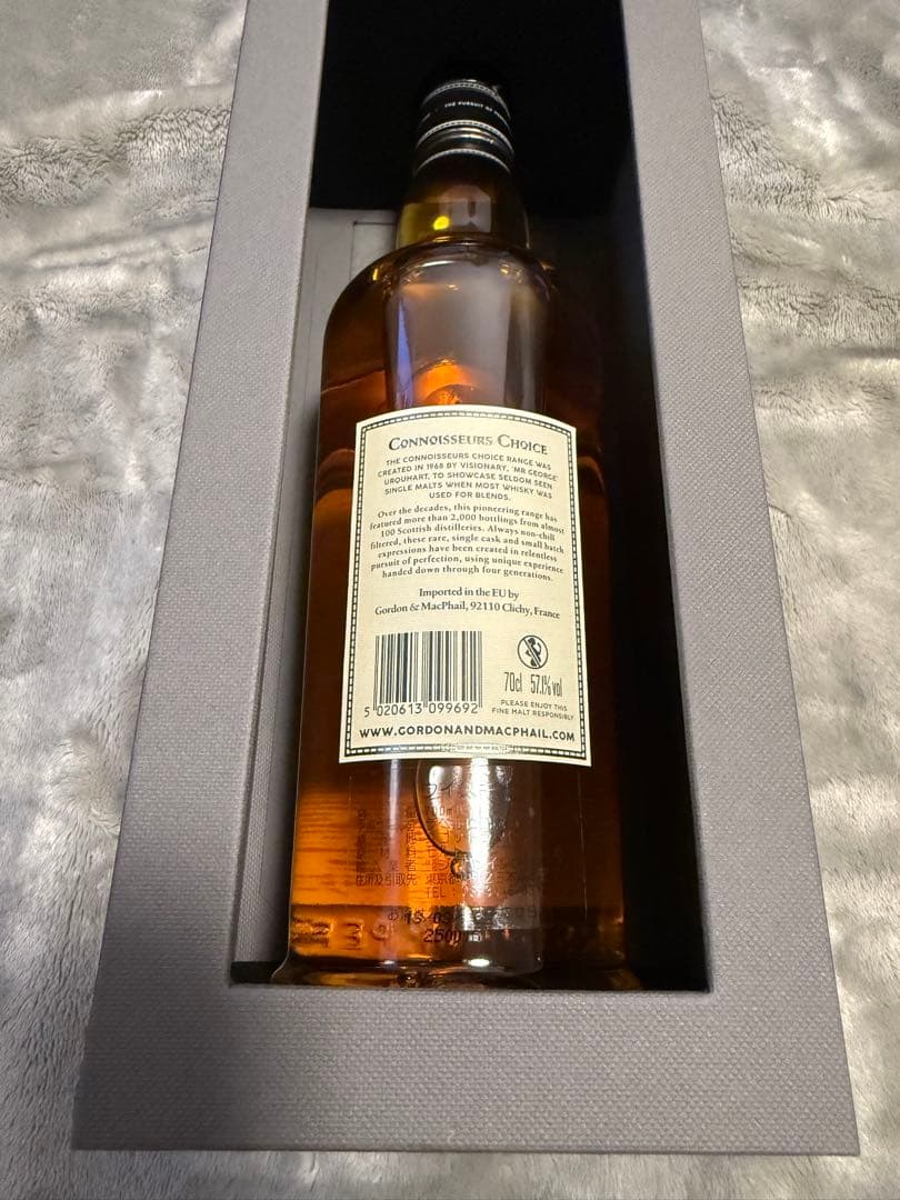 や*ー様 【箱付き】カリラ 2007 17年 57.1% ゴードン＆マクファイル