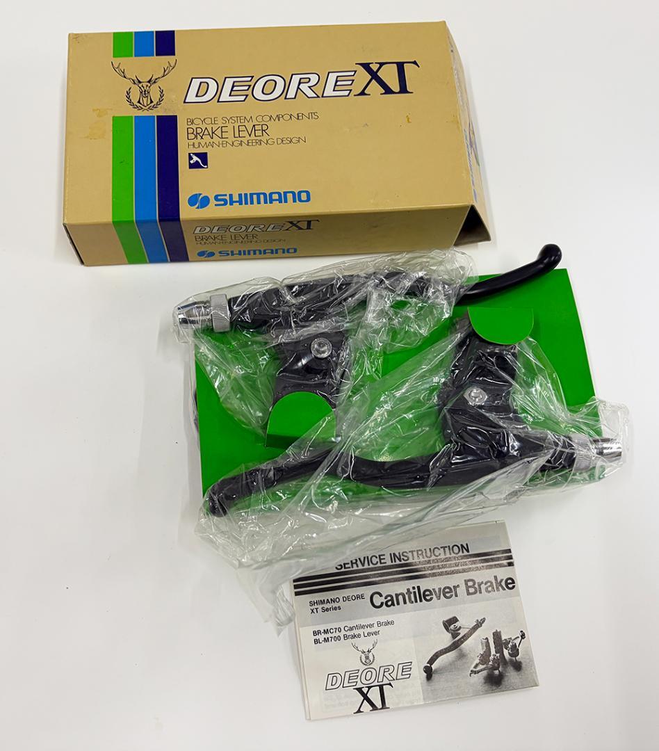 SHIMANO DEORE XT BL-M700 シマノ ブレーキレバー 未使用