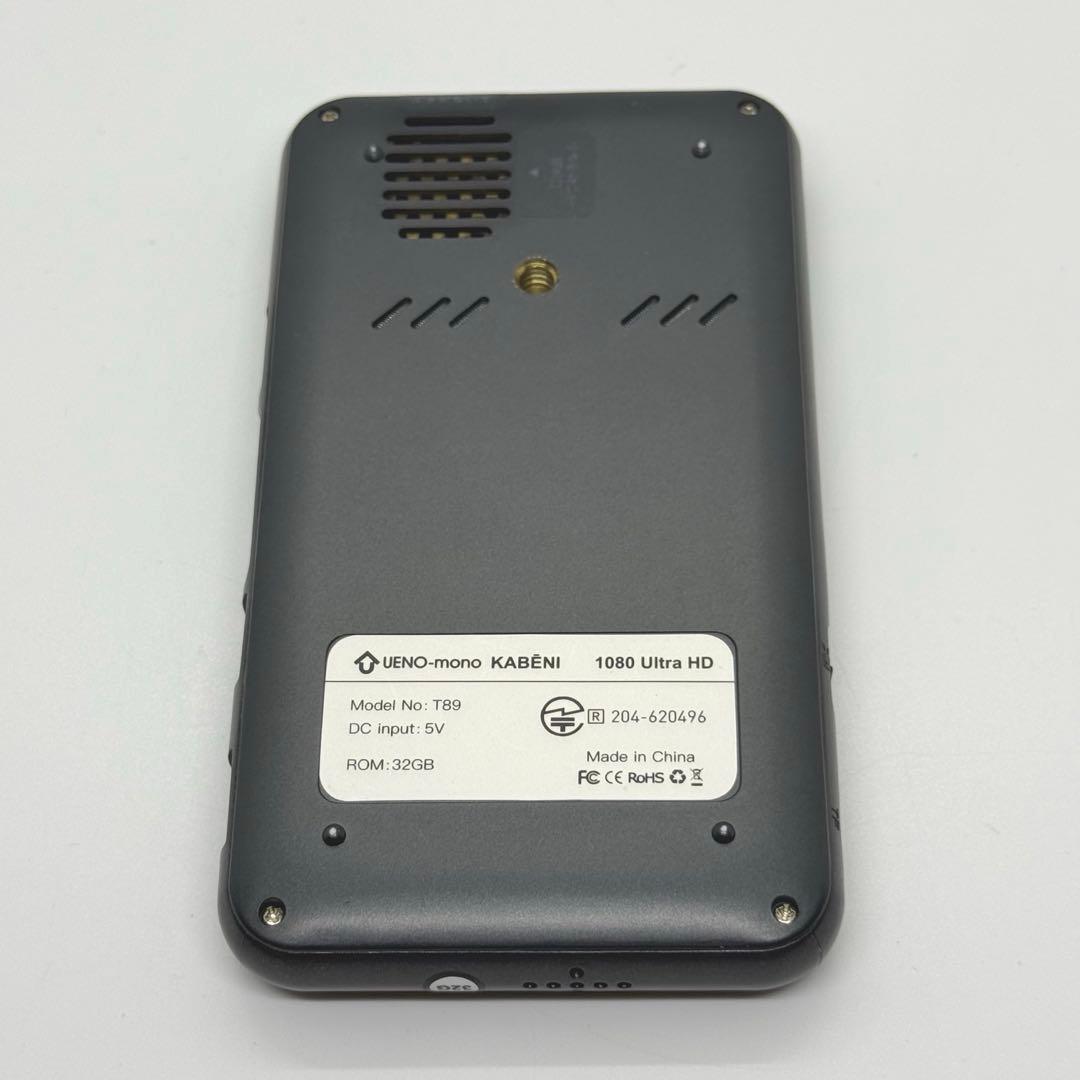 UENO-mono KABENI T89 カベーニ　美品　送料無料　即日発送