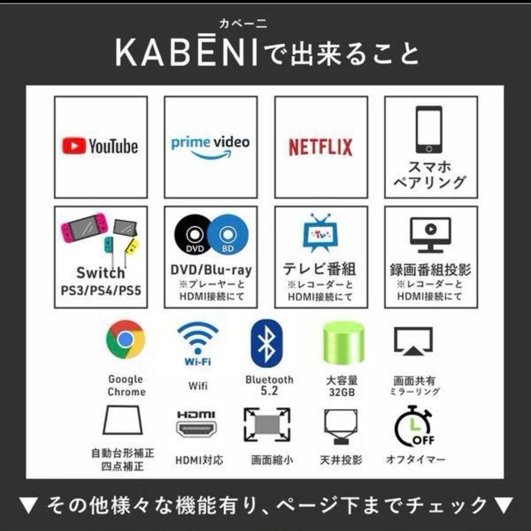UENO-mono KABENI T89 カベーニ　美品　送料無料　即日発送