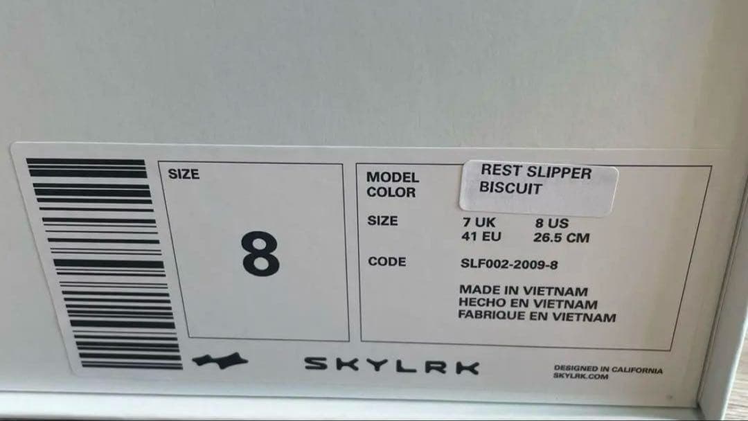 SKYLRK REST SLIPPER ※即完売品　即日発送