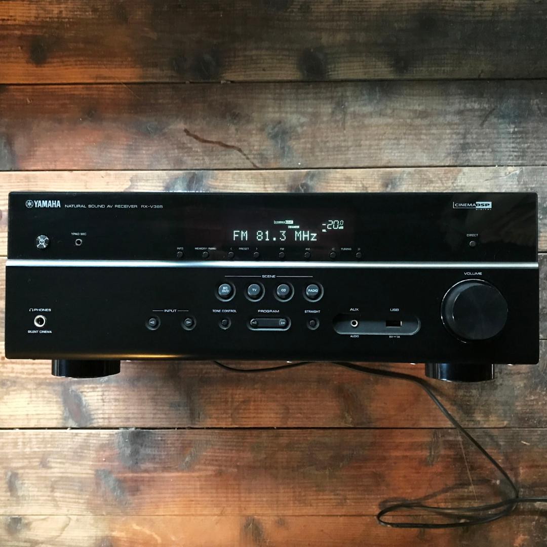 ヤマハ(YAMAHA) AVレシーバー RX-V385
