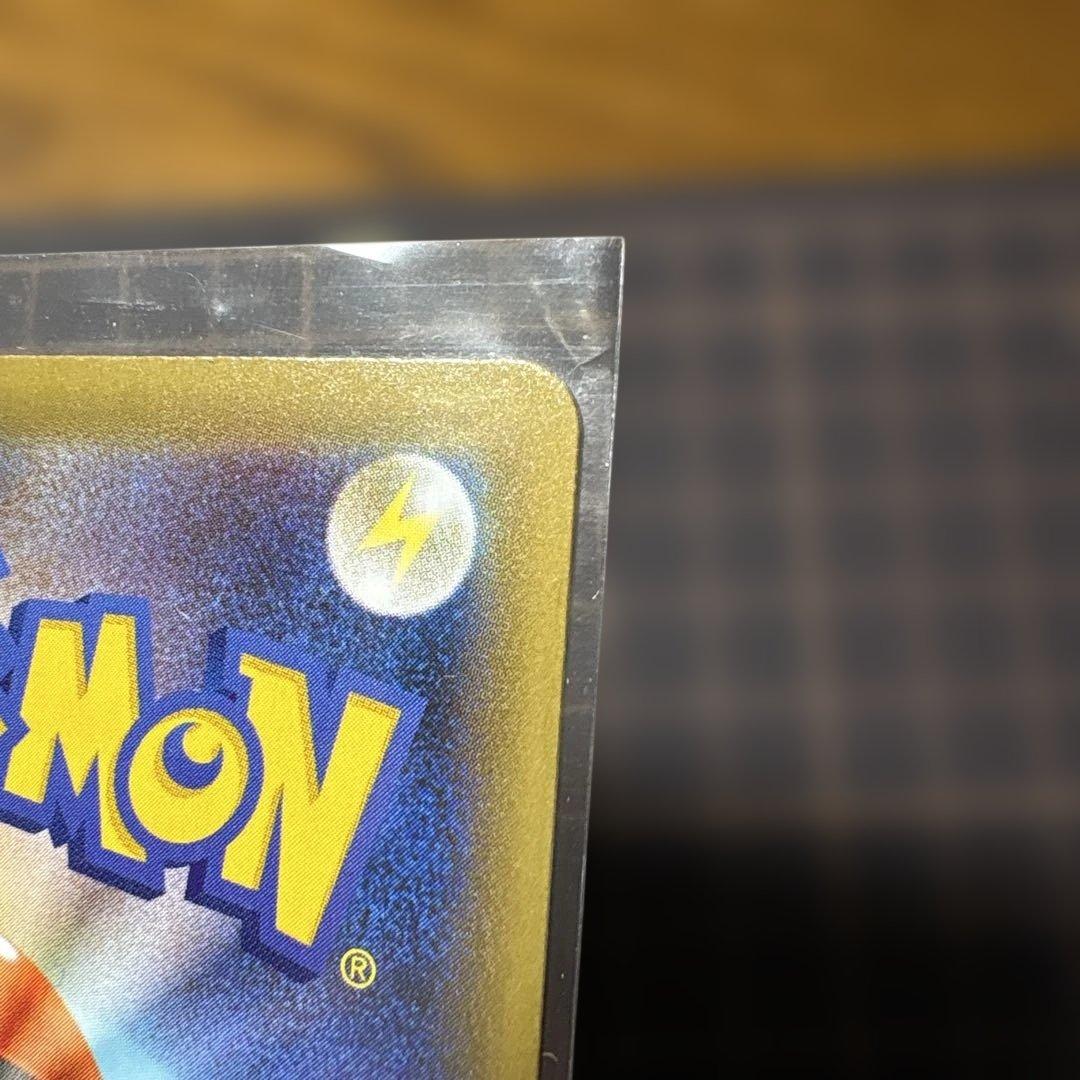 バシャーモVMAX HR S5a 双璧のファイター 086/070