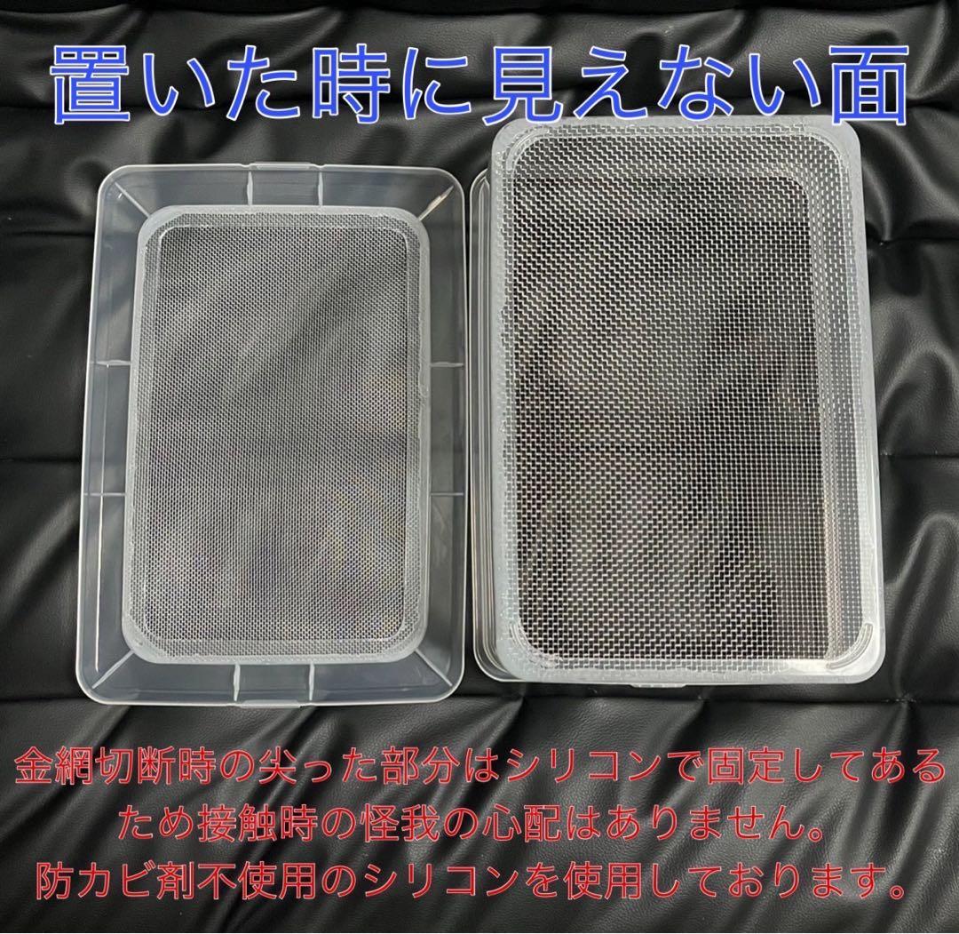 2mm、1.3mm 1個ずつ