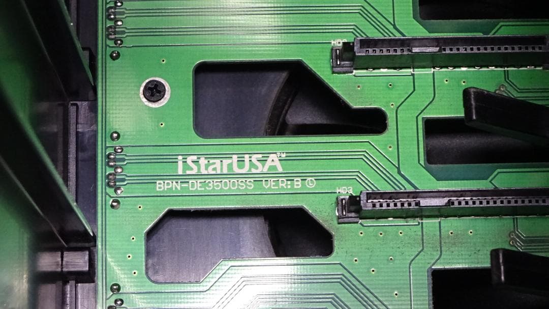 センチュリー iStarUSA リムーバブルラック 5Bay