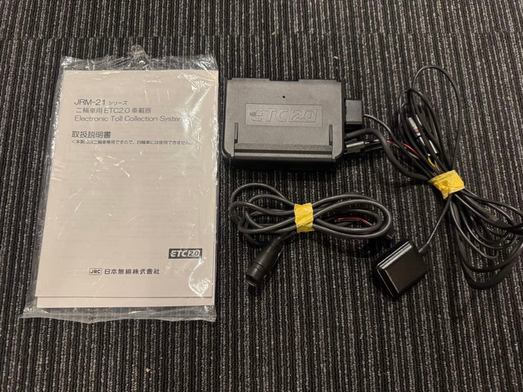 日本無線　バイク用ETC2.0 JRM-21 アンテナ分離型　取説付　動作確認済