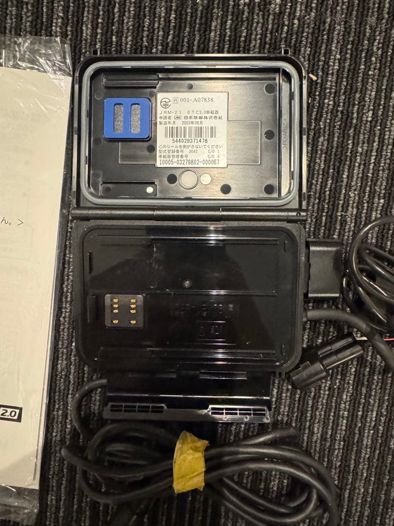 日本無線　バイク用ETC2.0 JRM-21 アンテナ分離型　取説付　動作確認済
