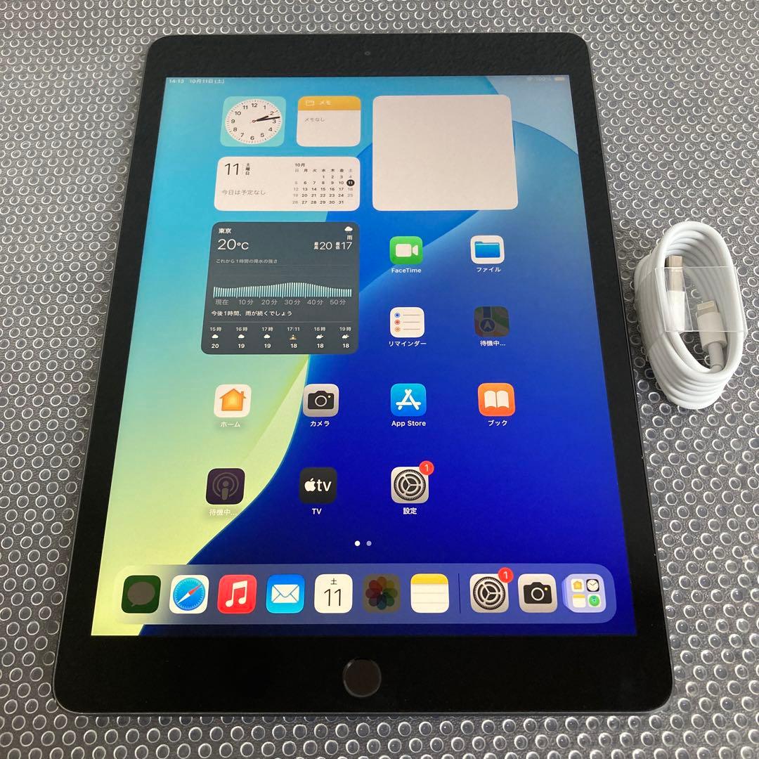 2763【早い者勝ち】電池最良好☆iPad7第7世代 32GB WIFIモデル☆