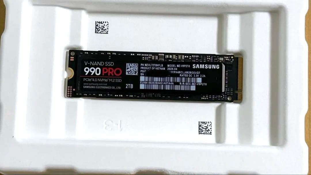 内蔵型SSD Samsung 990 PRO 2TB MZ-V9P2T0B-IT