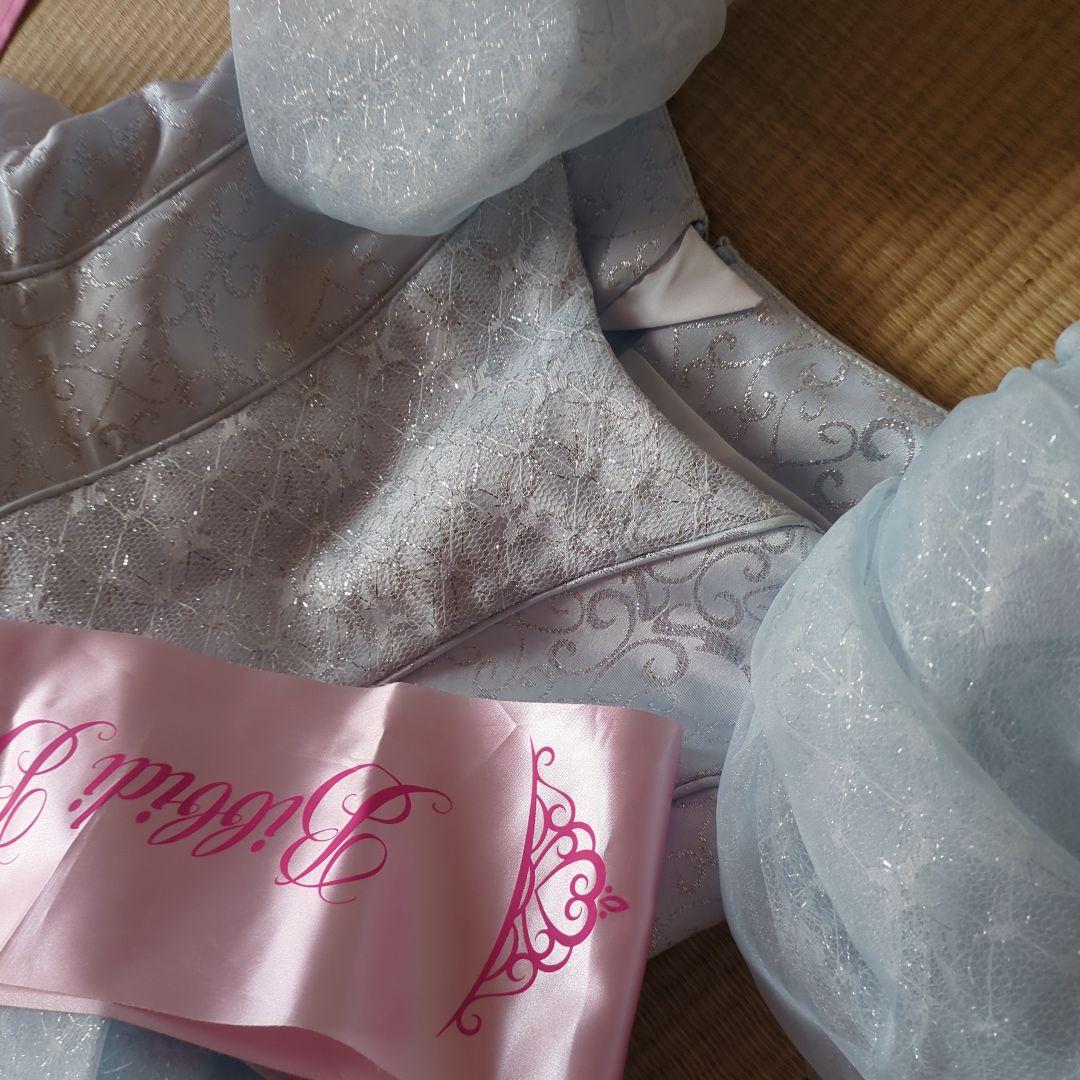 あくびビビディバビディブティック シンデレラ プレミアム120