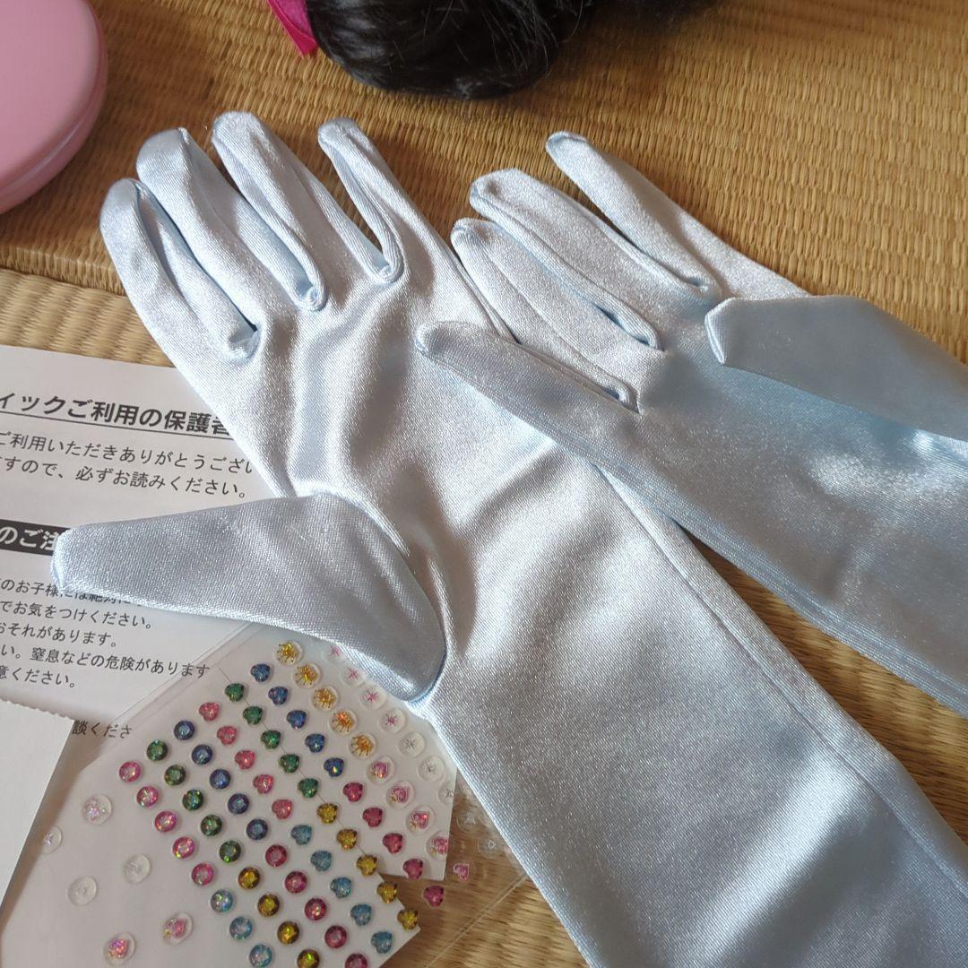 あくびビビディバビディブティック シンデレラ プレミアム120