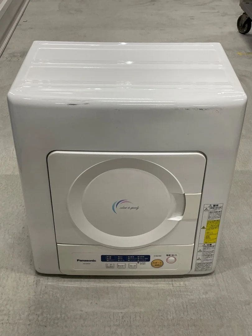 Panasonic電気衣類乾燥機 NH-D402P 2016年製 50/60Hz