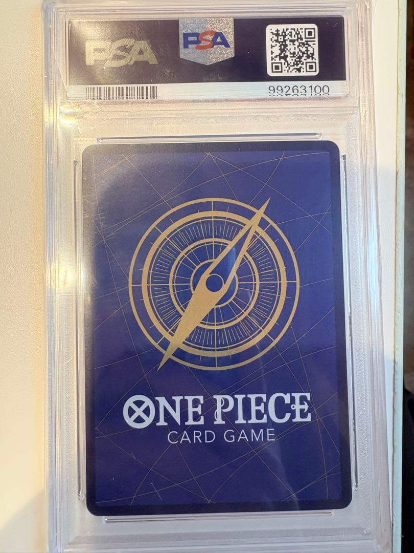 み*ん様 ワンピースカード 新たなる皇帝 シャンクス PSA10