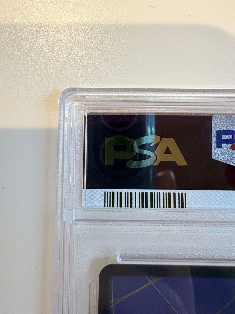 み*ん様 ワンピースカード 新たなる皇帝 シャンクス PSA10