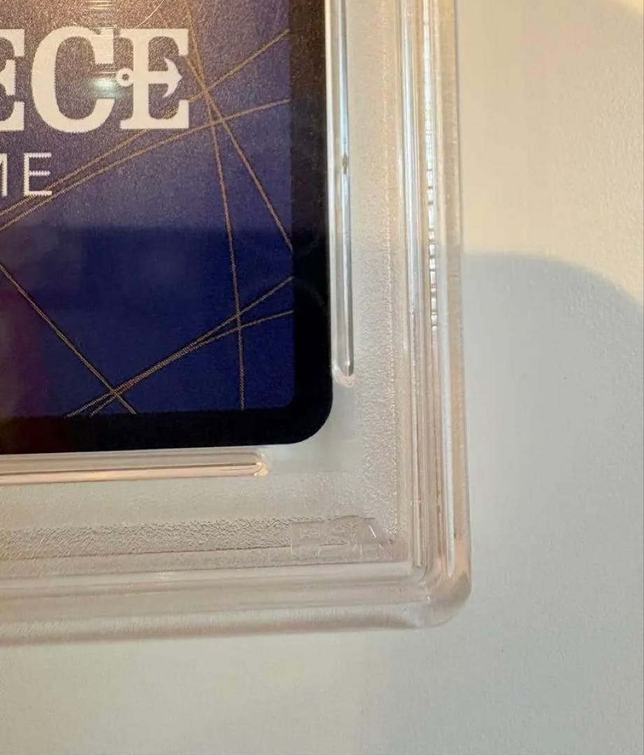 み*ん様 ワンピースカード 新たなる皇帝 シャンクス PSA10