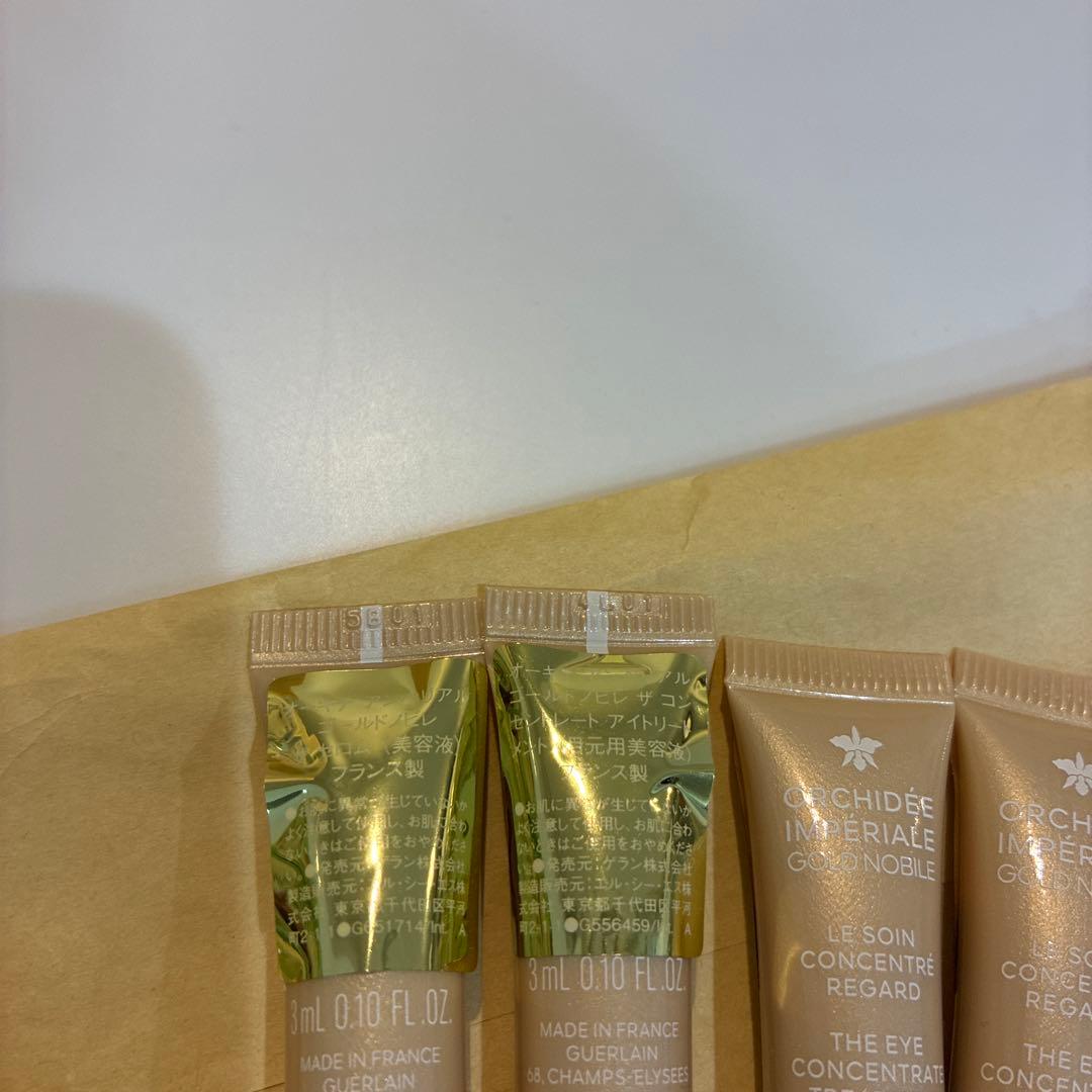 ゲランオーキデ アンペリアルゴールドノビレザ コンセントレートアイトリートメント